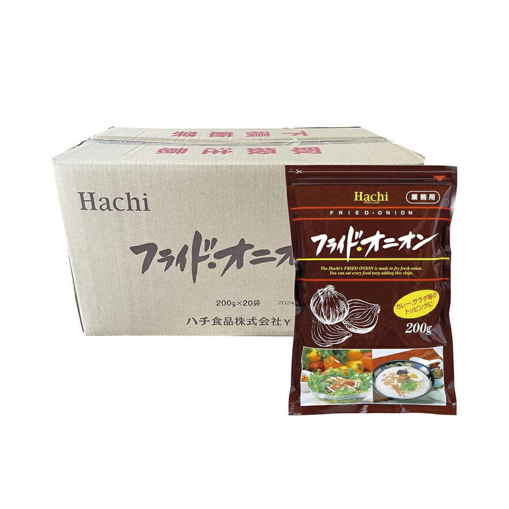 業務用】フライドオニオン／チャック付袋タイプ 200g×20袋セット