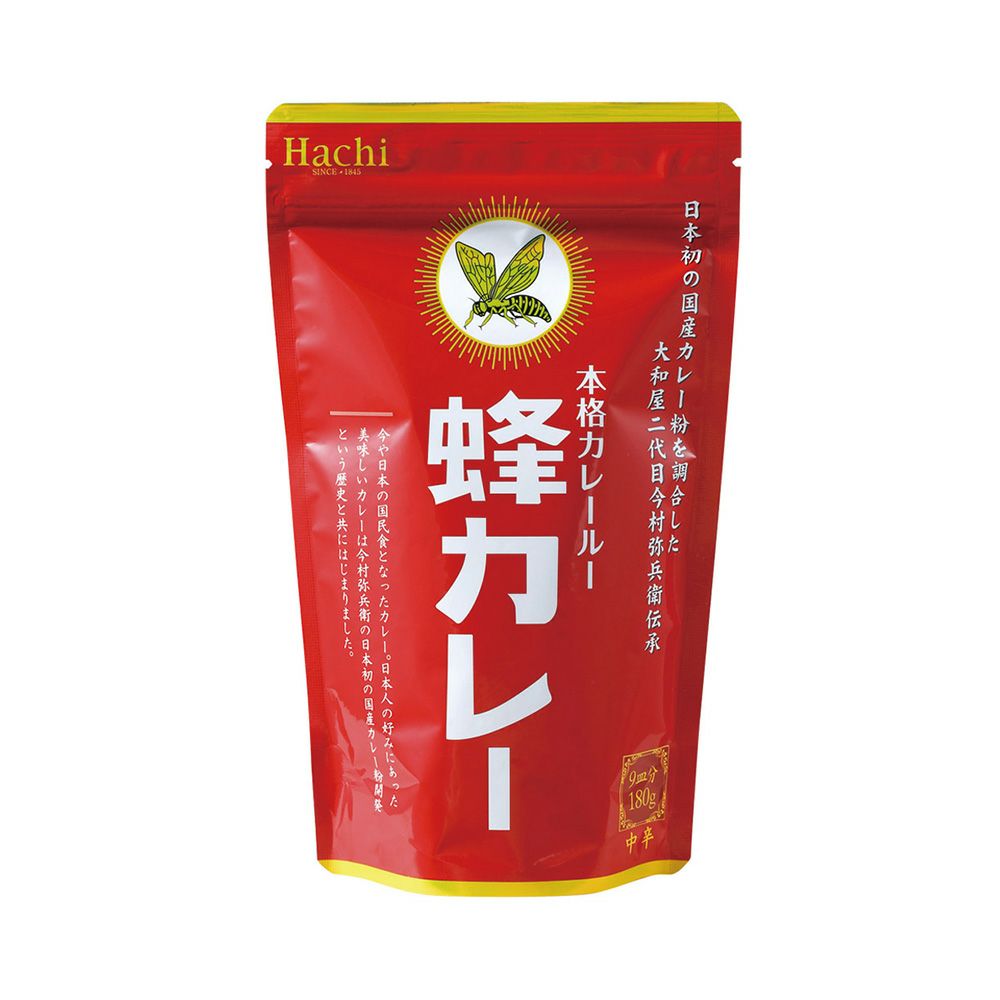 カレールーページです。 000000000013-01-l.jpg?t=