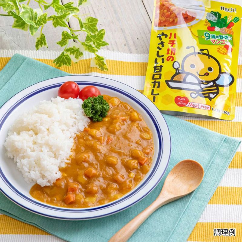 ハチ坊のやさしい甘口カレー／レトルトカレー 1人前 130g | ハチ食品の通販・オンラインショップ