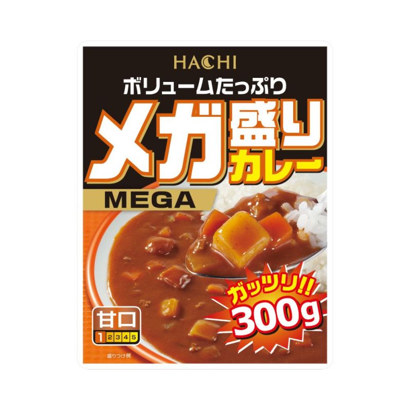 レストラン カレー☆ レトルトカレー 甘口 15袋 000000000185-01-l.jpg?t=