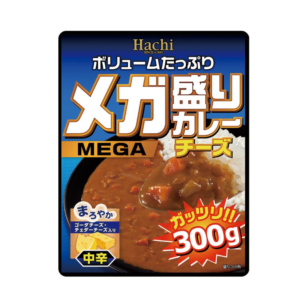 ハチ食品 ボリュームたっぷりメガ盛りカレー 大辛 300g レトルトカレー 業務スーパー メガ辛・ボリュームたっぷりメガ盛りカレー300g ハチ食品