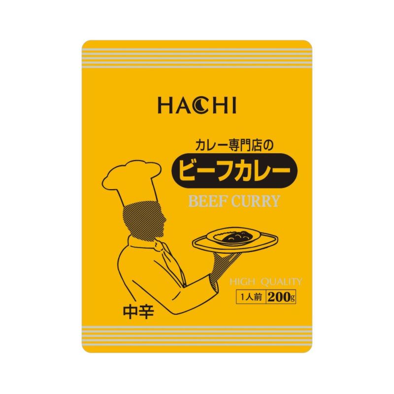 カレー専門店のビーフカレー 中辛／レトルトカレー 1人前 200g | ハチ食品の通販・オンラインショップ