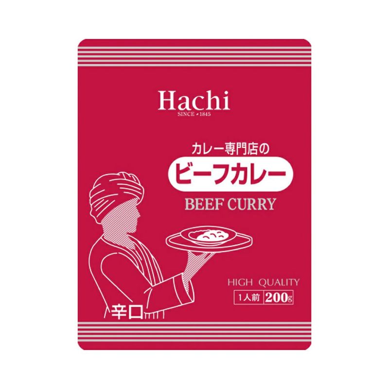 カレー専門店のビーフカレー 辛口／レトルトカレー 1人前 200g | ハチ食品の通販・オンラインショップ