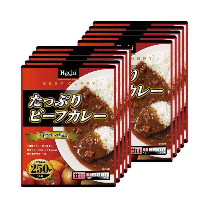 たっぷりビーフカレー 甘口／レトルトカレー 1人前 250g×10個