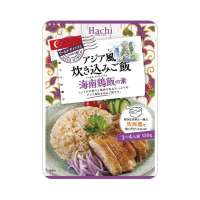 ワールドディッシュ インド風炊き込みご飯 ビリヤニの素 | ハチ