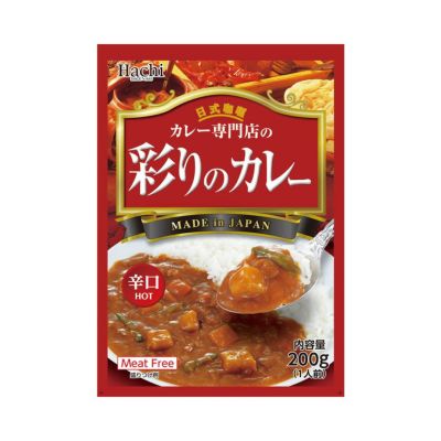 レストラン カレー☆ レトルトカレー 辛口 9袋 日本ハム レストラン仕様カレー（辛口） 1セット（40袋：4袋入