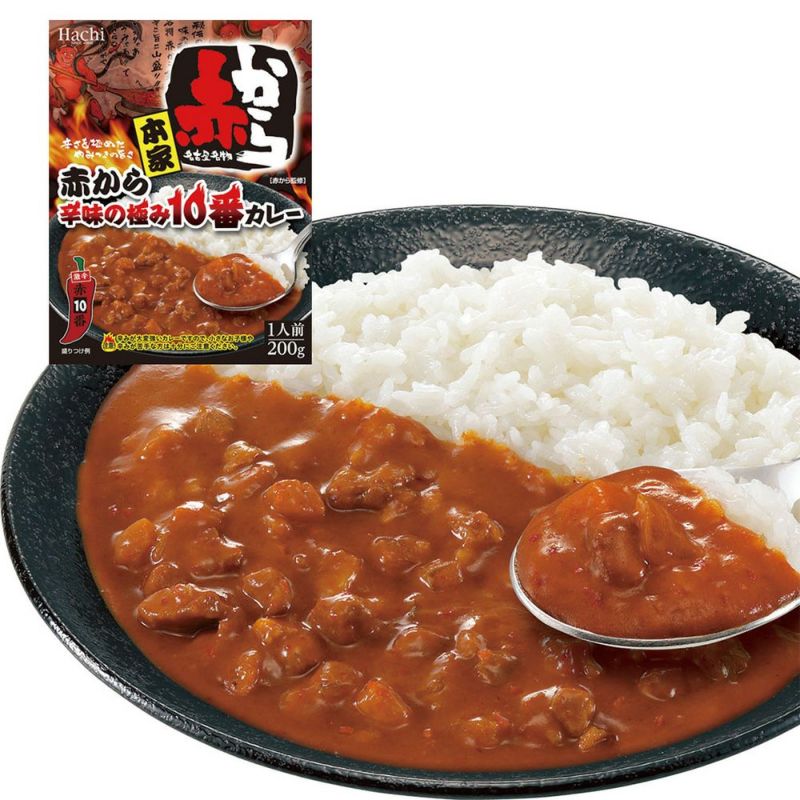 名古屋名物】本家 赤から辛味の極み10番カレー 辛口／レトルト