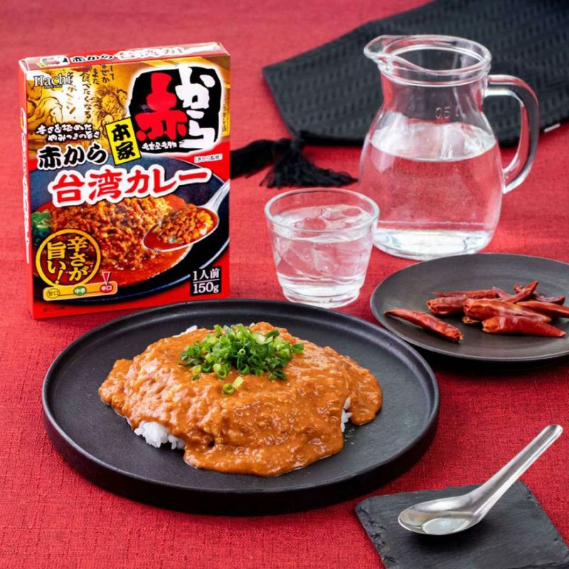 名古屋名物】本家 赤から台湾カレー 辛口／レトルトカレー 1人前