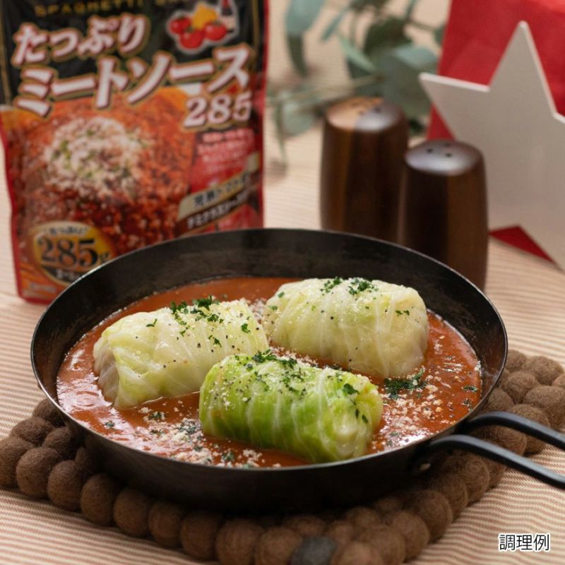 たっぷりパスタソース】たっぷりミートソース285／レトルト