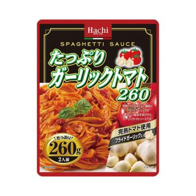 たっぷりパスタソース】たっぷりチーズボロネーゼ260／レトルトパスタソース 2人前 260g | ハチ食品の通販・オンラインショップ