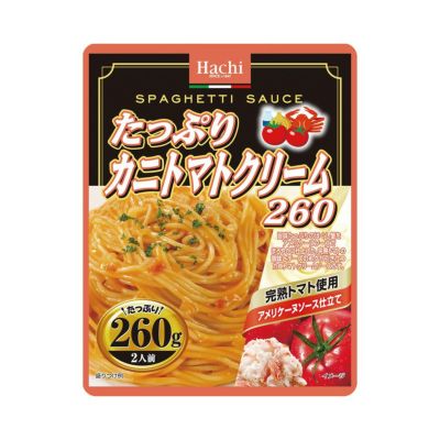 たっぷりパスタソース】たっぷりチーズボロネーゼ260／レトルトパスタソース 2人前 260g | ハチ食品の通販・オンラインショップ