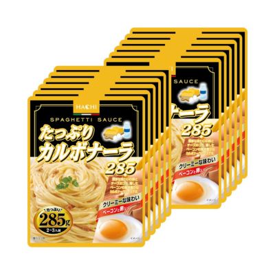 Amazon | ハチ食品 たっぷりチーズボロネーゼ260 260g×24個入