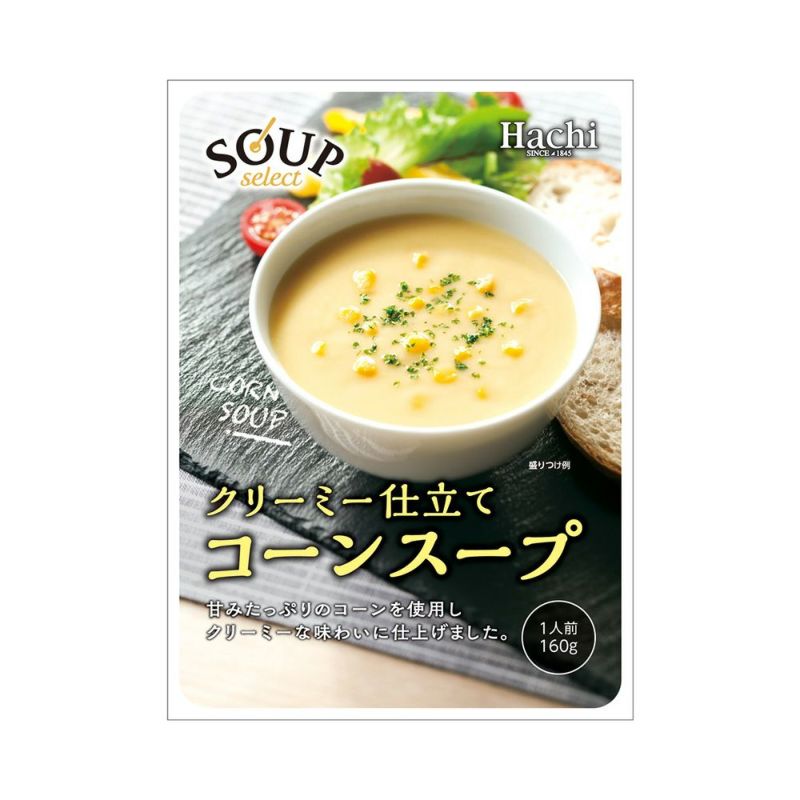 000000000843-01-l.jpg?t=