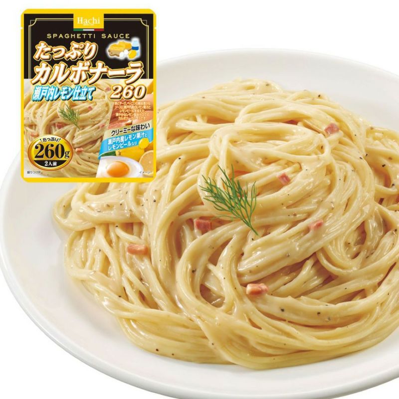 ニョキニョキパスタです たっぷりパスタソース】たっぷりカルボナーラ 瀬戸内レモン