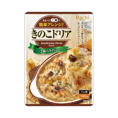 ミラノ風ドリアの素 １袋３〜４人前 特製ミートソースの素 称さ