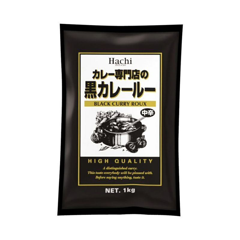 大福1袋  カレールー1セット  ナッツ5 大福1袋 カレールー1セット ナッツ5の通販 by ♥ちょこ♥｜ラクマ
