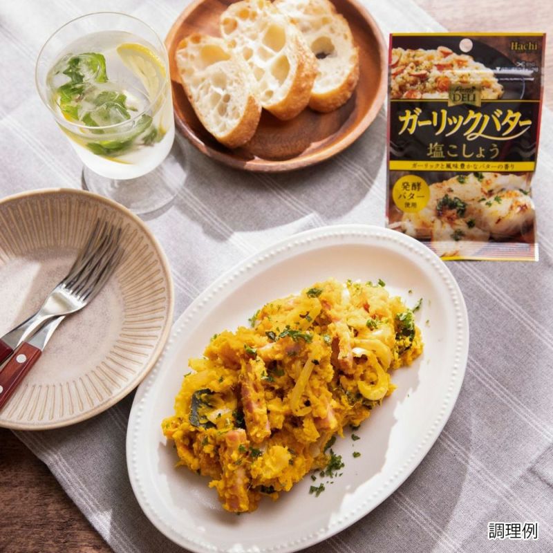 スパイス・香辛料・調味料】PattoDELI（パットデリ）エスニック