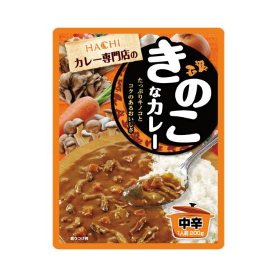 野菜】カレー専門店の野菜なカレー 中辛／レトルトカレー 1人前 200g