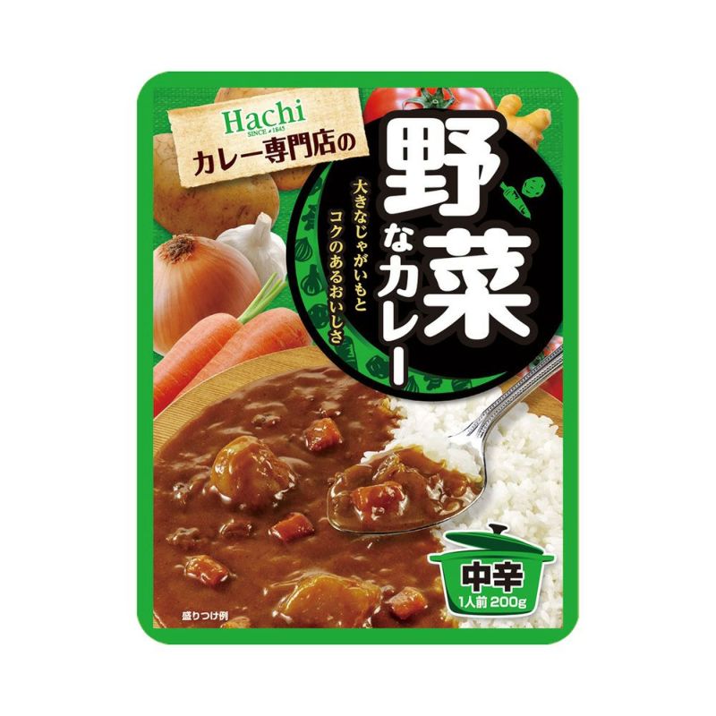 野菜】カレー専門店の野菜なカレー 中辛／レトルトカレー 1人前