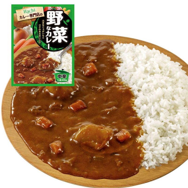 野菜】カレー専門店の野菜なカレー 中辛／レトルトカレー 1人前