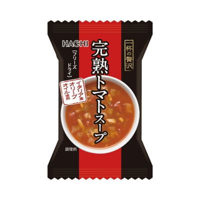 本格派たまごスープ／フリーズドライスープ 1食分 8g×50食セット