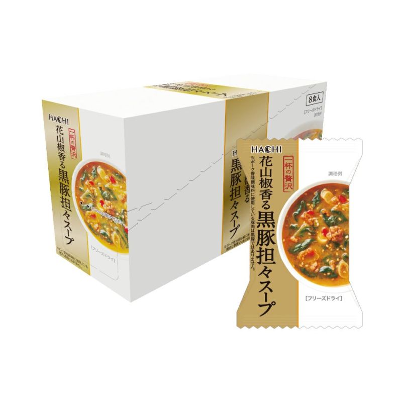 しゃぶしゃぶ 担々 スープ 販売 ポスター