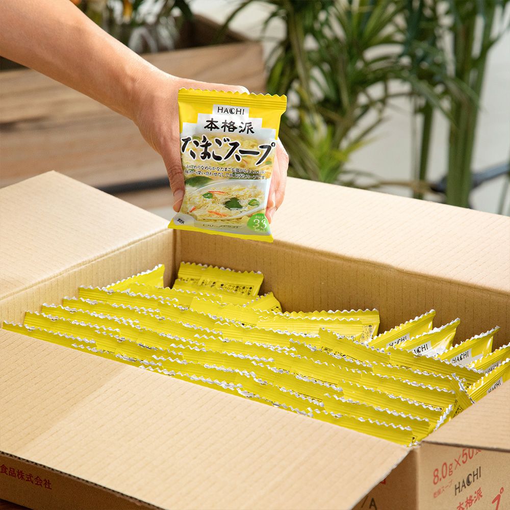 【専用】東京ブレッド 8箱、スープdeごはん 3箱 スープdeごはん＜3種のチーズスープリゾット＞［6個セット］ ｜丸美屋