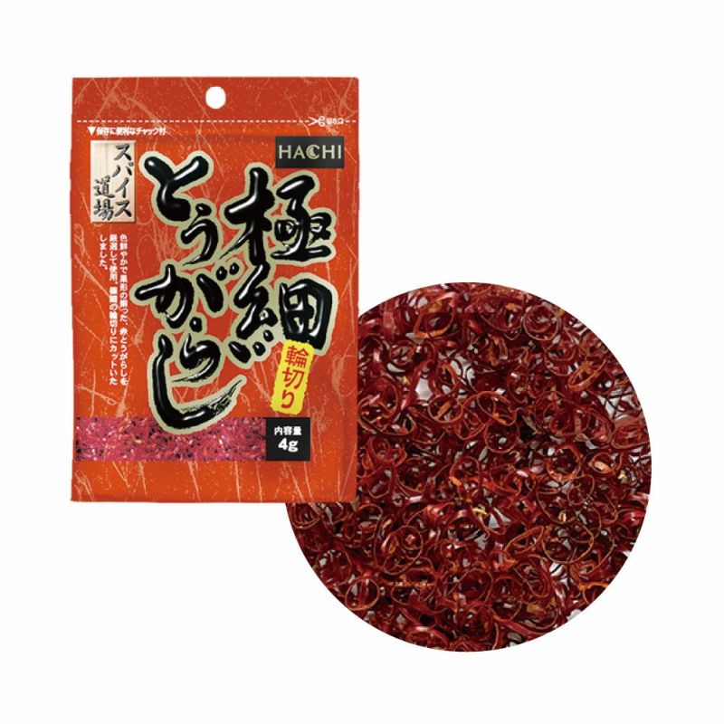 とうがらし様3点おまとめ品 Amazon | 大洋物産 満天星唐辛子ホール 満天星 1kg 激辛 唐辛子