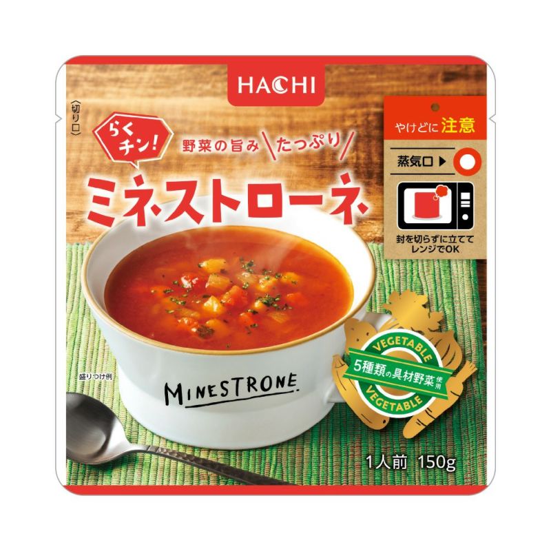 Amazon.co.jp: ハチ食品 スープセレクト ミネストローネ 160g ×5