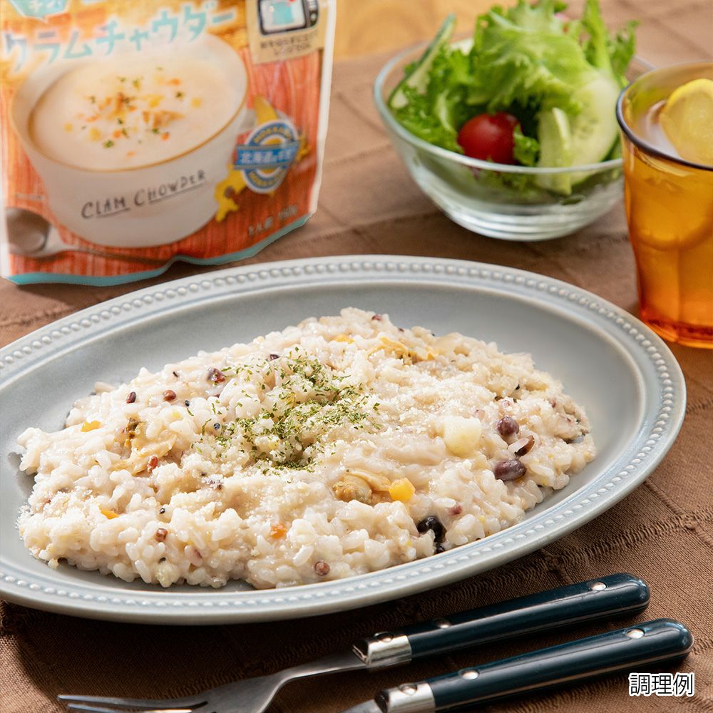 電子レンジ対応】らくチン！クラムチャウダー／1人前 150g | ハチ食品