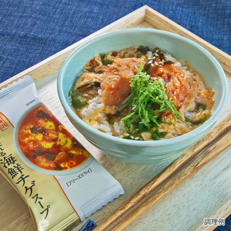 【高価値】 チゲスープ ごはんがうまい! 旨辛チゲスープ レトルト 即席 スープ・味噌汁