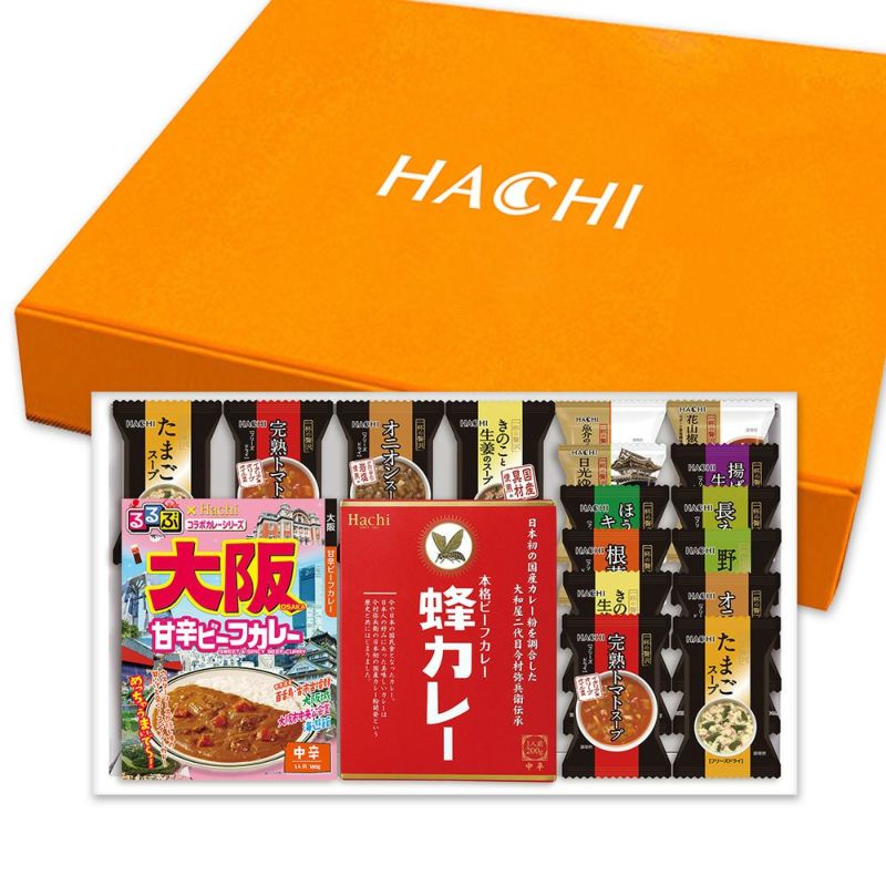 レトルトカレーとスープのギフトセット（17品22食） | ハチ食品