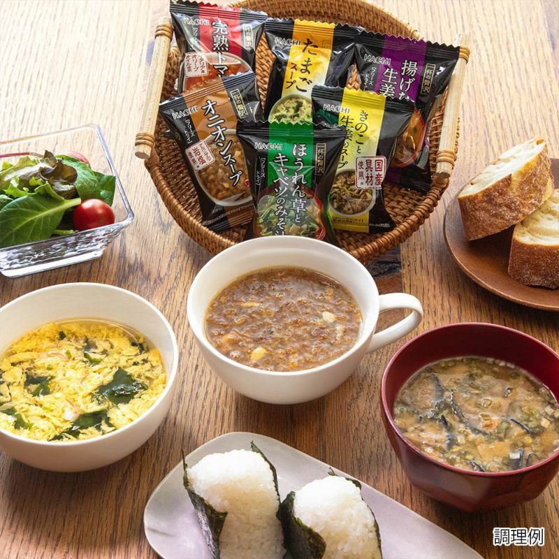【未開封】スープカレー　Blu-ray　BOX  5枚組 Amazon.co.jp: スープカレー Blu-ray BOX : TEAM NACS: DVD