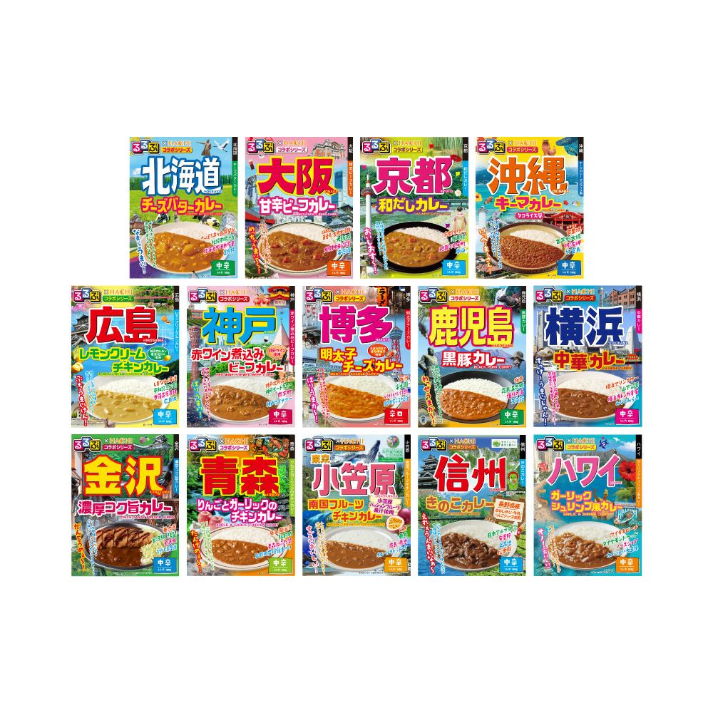 るるぶ×HACHIコラボシリーズお試しセット（14品14個） | ハチ食品の