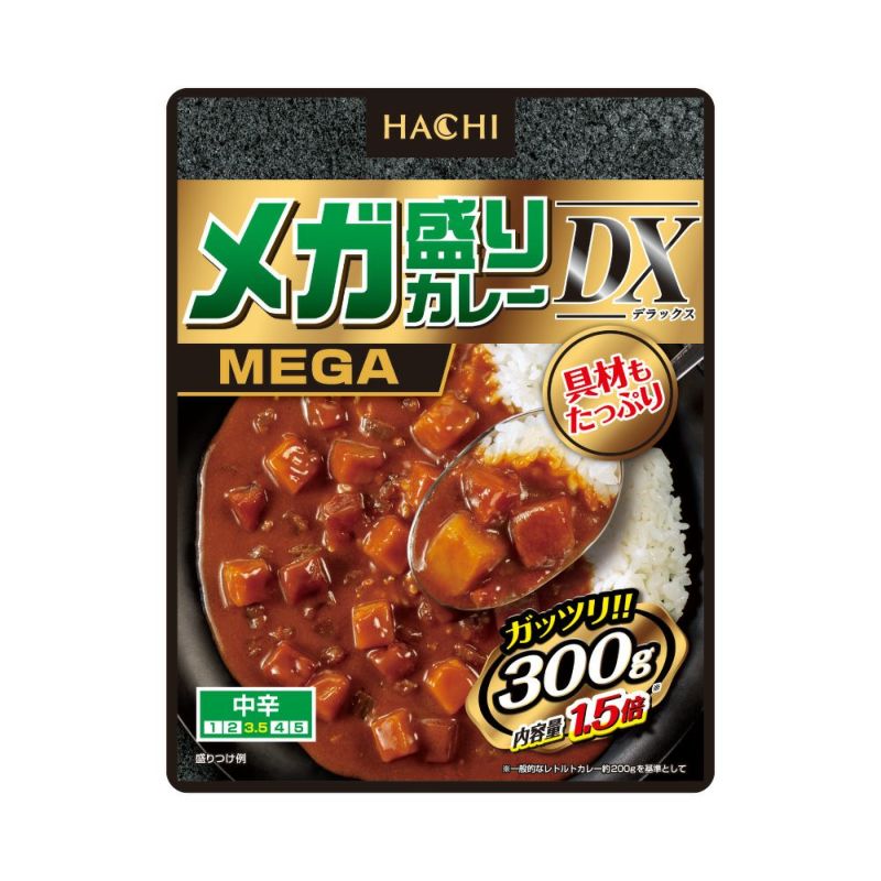 ハチ食品　ボリュームたっぷりメガ盛りカレー 300g 48個セット！！ ボリュームたっぷり！】メガ盛りカレーDX 中辛／レトルトカレー