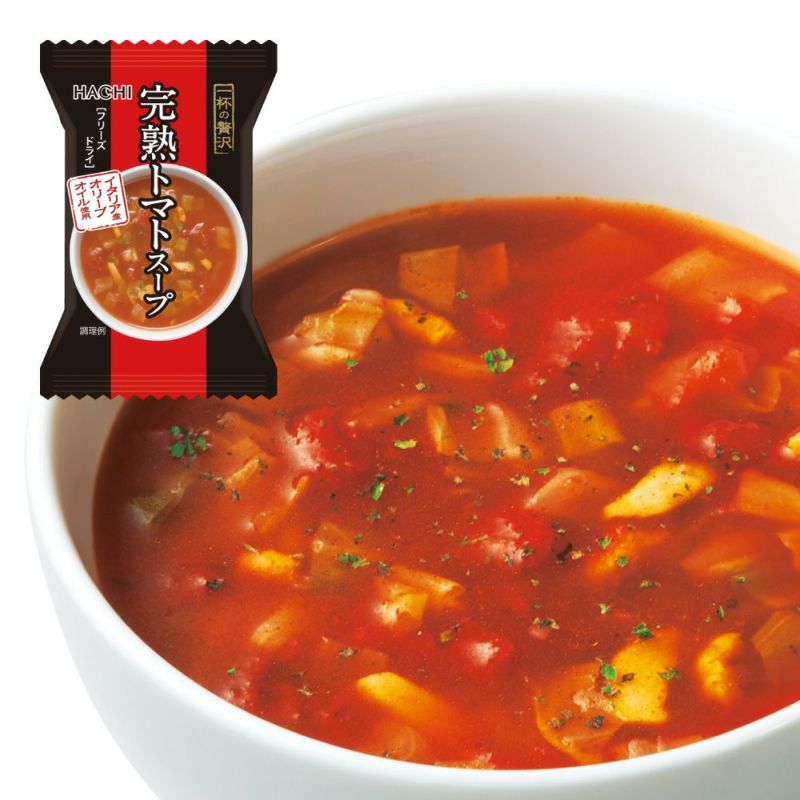 完熟とまと b3208ab7d14a74a7a60e3d059b2347